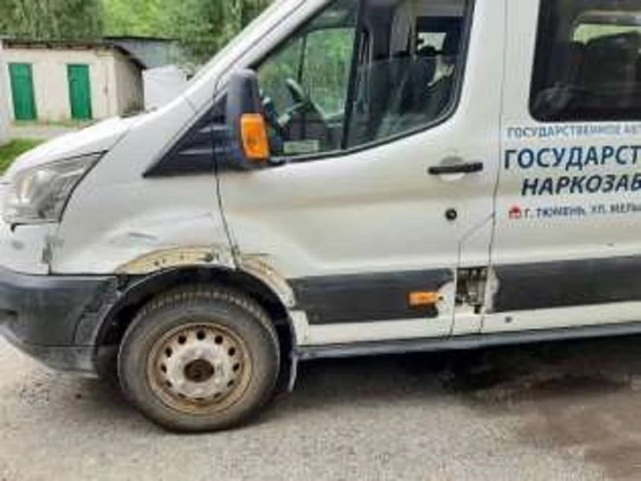 Автобус FORD TRANSIT BUS 2015 года выпуска